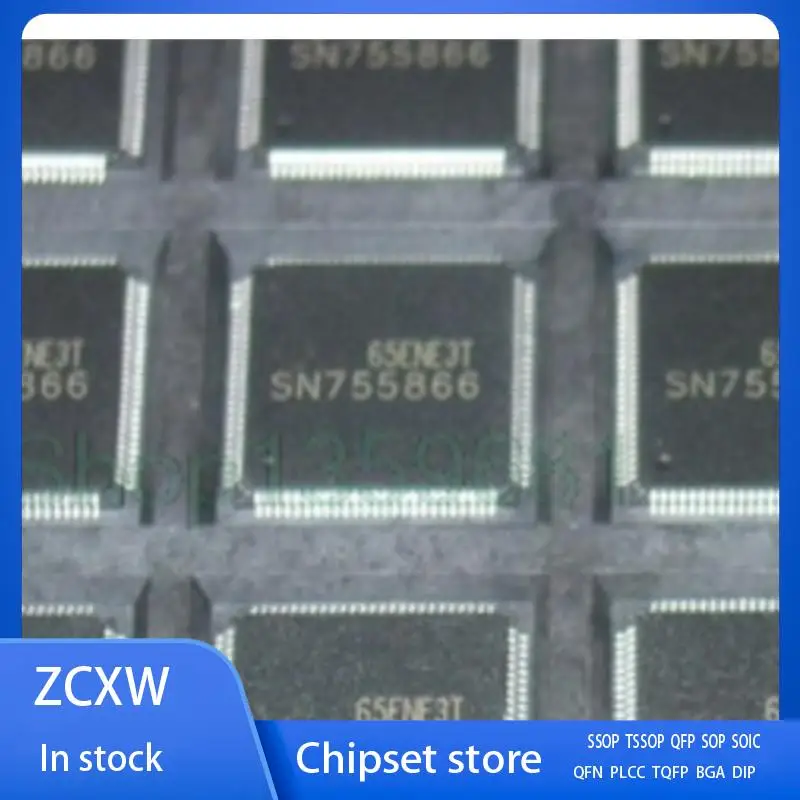20PCS/LOT   SN755866PZP SN755866    TQFP100