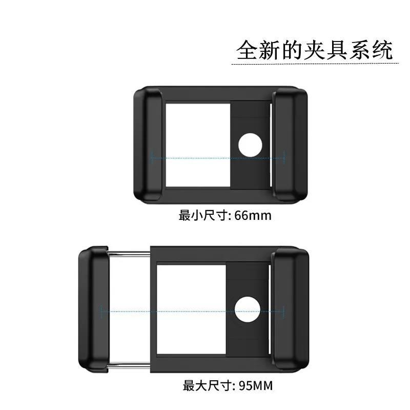 Mobile phone telescopic lens, high-definition telephoto live video, concert fishing wide-angle macro high-magnification mirror