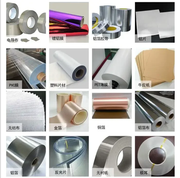 HZX-400 Microcomputer Automatic Cutting Machine, Non -woven fabric plastic film polyester PVC copper and aluminum foil cutter