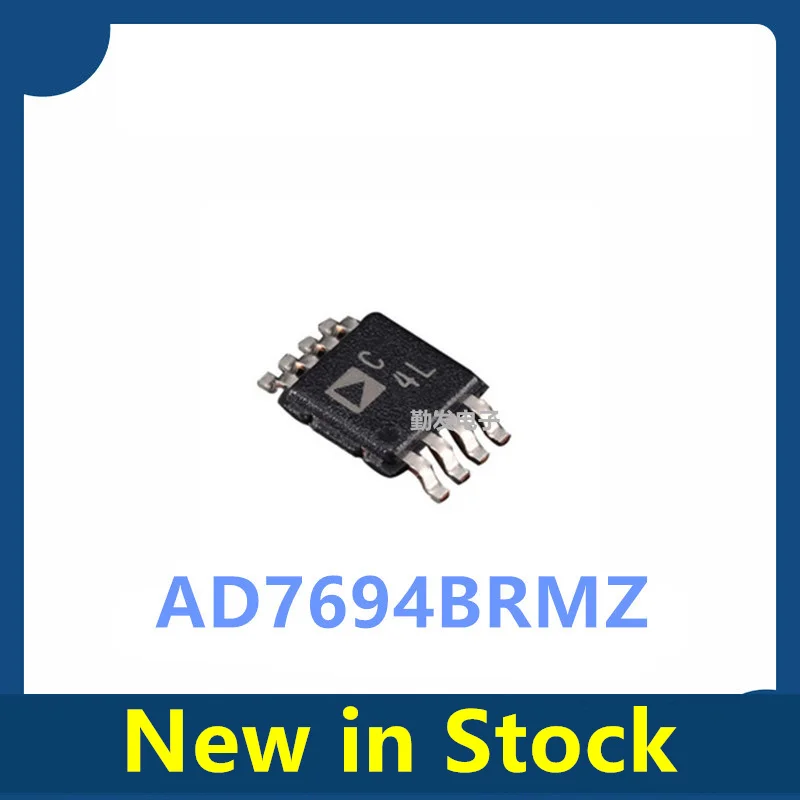 2 PCS AD7694BRMZ MSOP8, silkscreened “C4L,” analog-to-digital converter, brand new and genuine