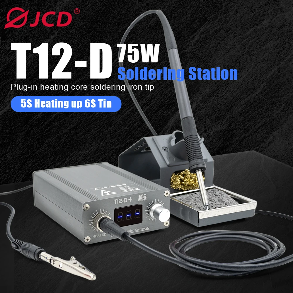 T12-D+ Electric Soldering iron Constant Temperature Soldering Station Adjustable temperature Fast Heating  Welding Tools set