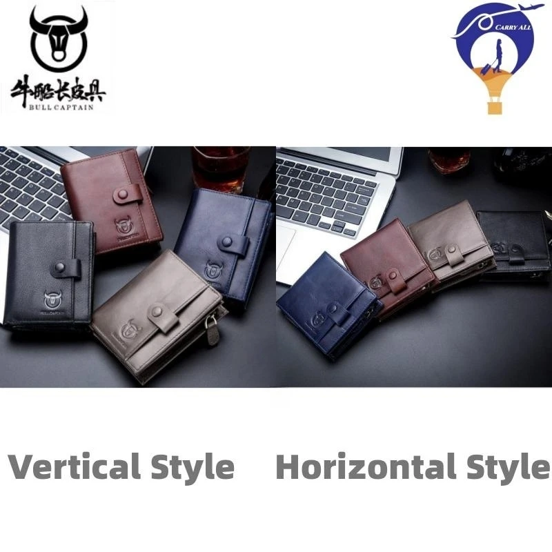 Cartera de cuero genuino para hombre, monedero, tarjetero, licencia de conducir, bolsa de pasaporte, bloqueo RFID (estilo Vertical y Horizontal)