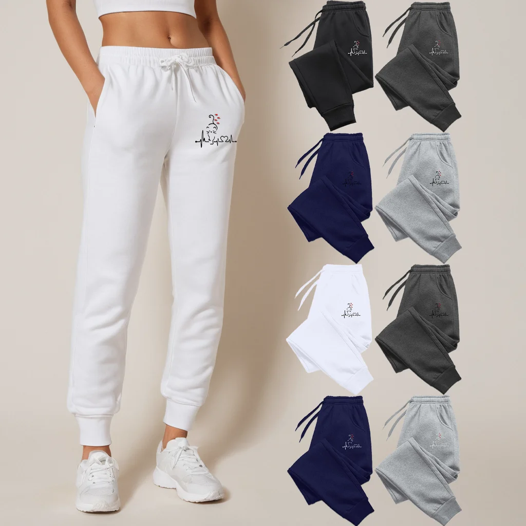 Sports Pants for Women Cat Print Pant Women's Sport Pants Woman Trousers Womens Slacks Sweatpants Clothing Summer Jeans Modern