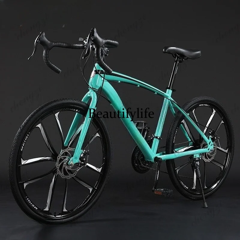 Road Bike Bicycle Racing Variable Speed Disc Brake Student Breaker Handlebar Bicycle