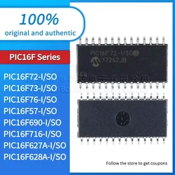PIC16F73 PIC16F76 PIC16F57 PIC16F690 PIC16F716 PIC16F627A PIC16F628A PIC16F72-I/SO plastic protective case