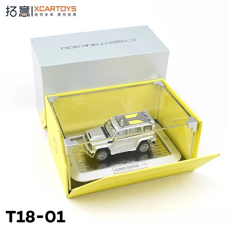 

XCARTOYS 1/43 Tank 300-49 Silver Alloy Die-cast Static Esimulation Car Toy Model Gift Model Collection Enthusiasts Boy Toy