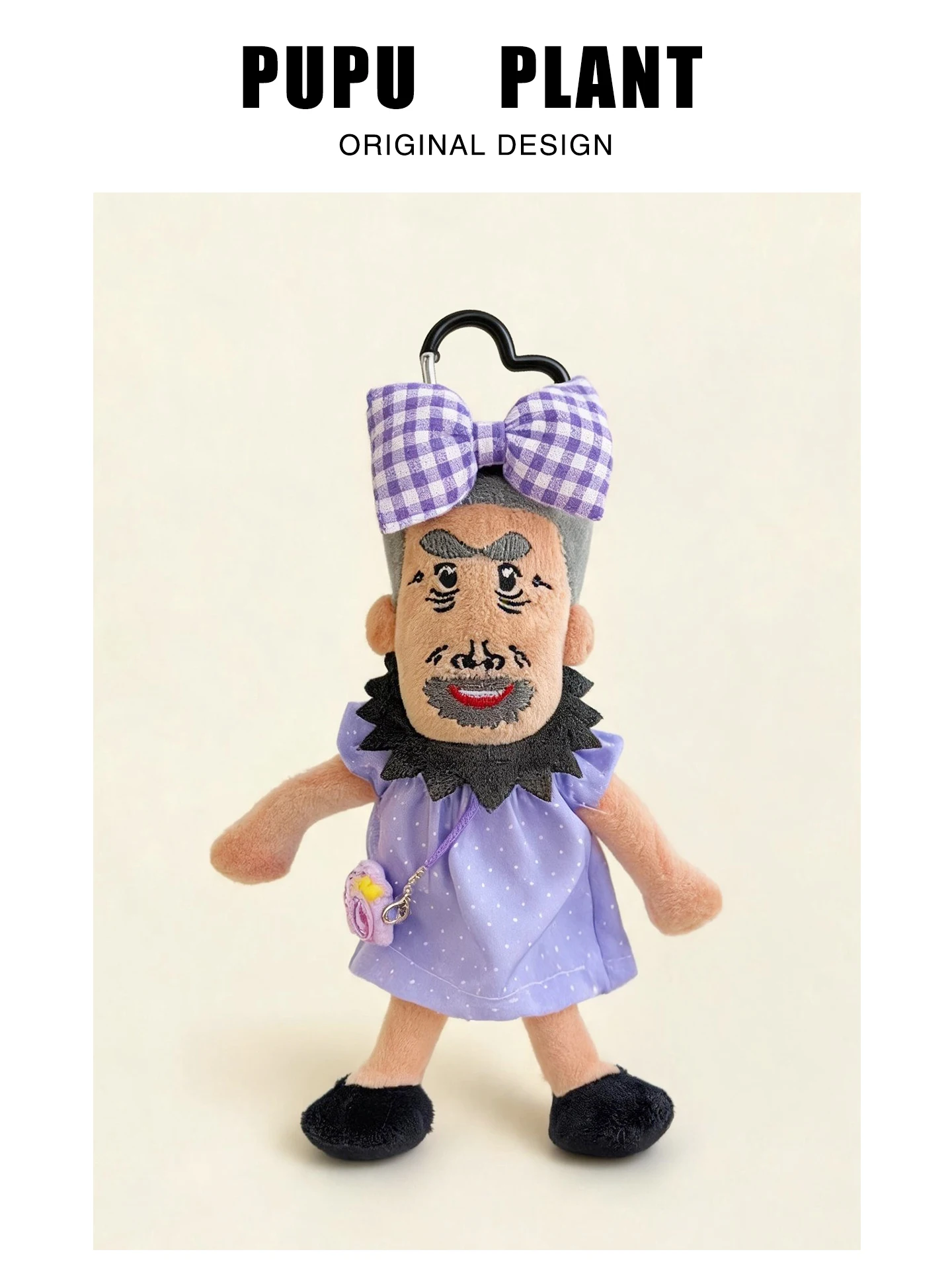 boneco-de-pelucia-engracado-de-vaca-abstrata-estilo-desenho-animado-estilo-vovo-pingente-para-bolsa-e-decoracao-de-mochila