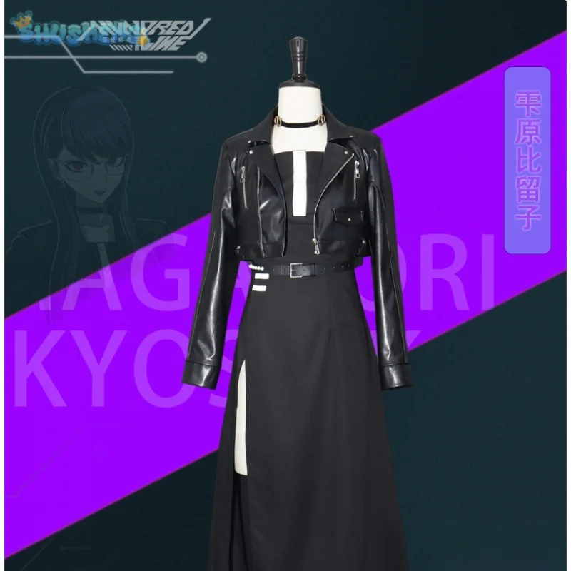 

The Hundred Line-Оскар Обороны-Силухара Хируко Косплей Костюм Кожаное пальто платье ожерелье пояс 2025 новый костюм на Хэллоуин