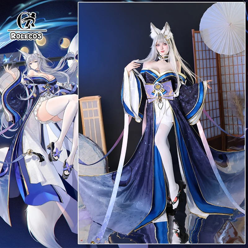 Rolecos Game Hms Sh… - image