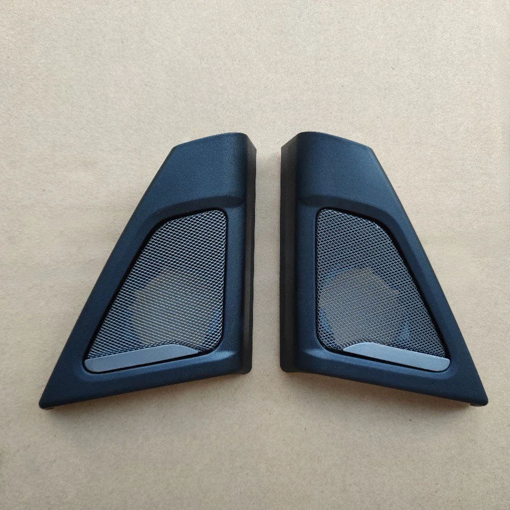 NONE Für BMW F10 F11 5er Autohupe Lautsprecherabdeckung Leistungsverstärker Hochtöner Mitteltöner Subwoofer-Lautsprecher 5