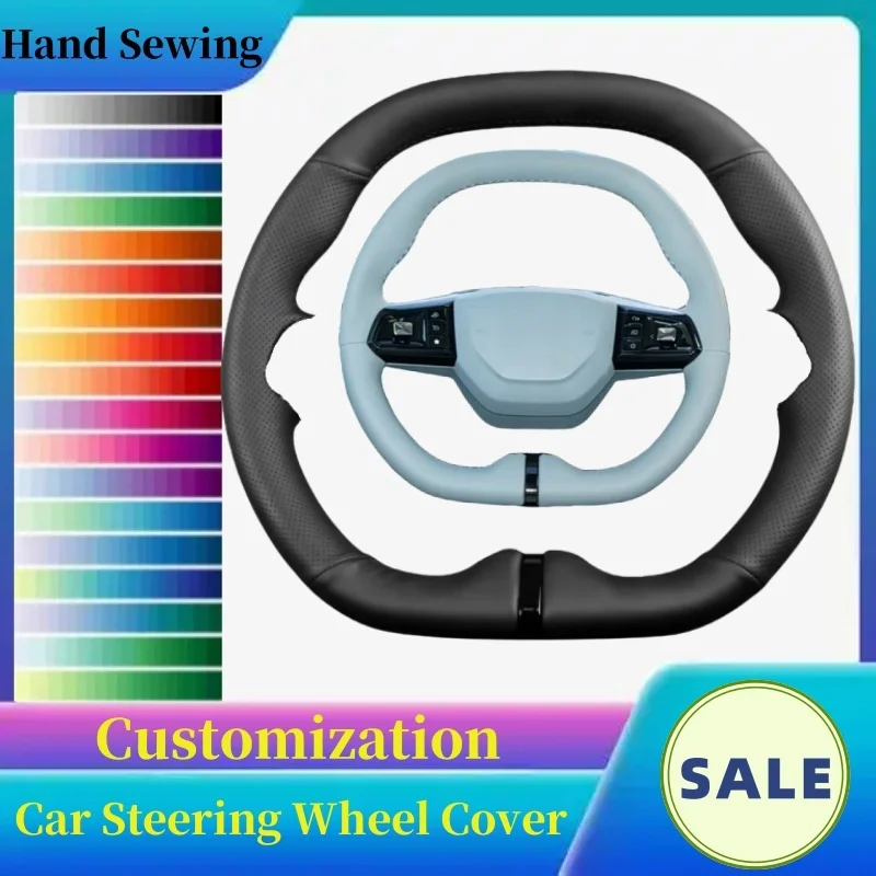 

DIY изготовленный на заказ высококачественный дышащий противоскользящий чехол на руль из натуральной кожи для MG MULAN 2022-2023 авто интерьер