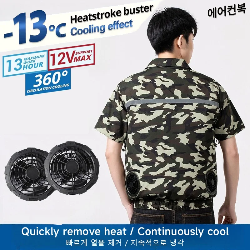 High Quality Men's Cooling Fan Shirt Short Sleeve Air Conditioned Workwear Summer Heat Relief Outdoor Safety Uniform Casual Wear