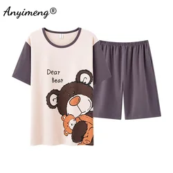 New Summer Knitted Cotton Men Pajamas Set Short Sleeve Shorts Sets Pajama Fashion Pyjamas for Men Bear Print Male Homewear