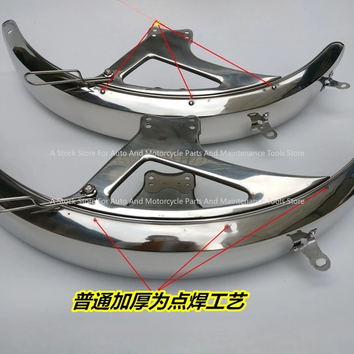 For Motorcycle Accessories WY125-A-C-F Front Stainless Steel Iron Front Mud Tile, Fender Front Tile Sand Board