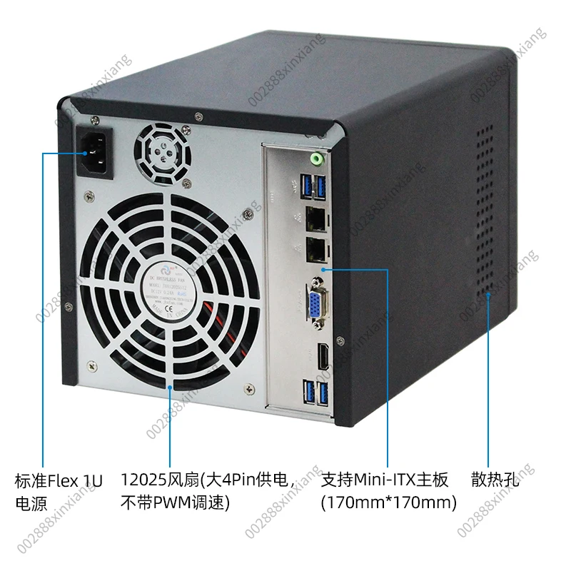 Compact Mini 4-Disk NAS Home Storage Server Chassis Supports Hot Plug