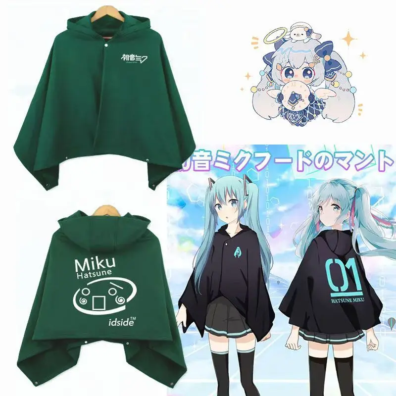 

Japanese Kawaii Hatsune Miku Cartoon Print Warm Nap Blanket Anime Peripheral Cute Style Fashion Creative Warm Cloak Girl Gift