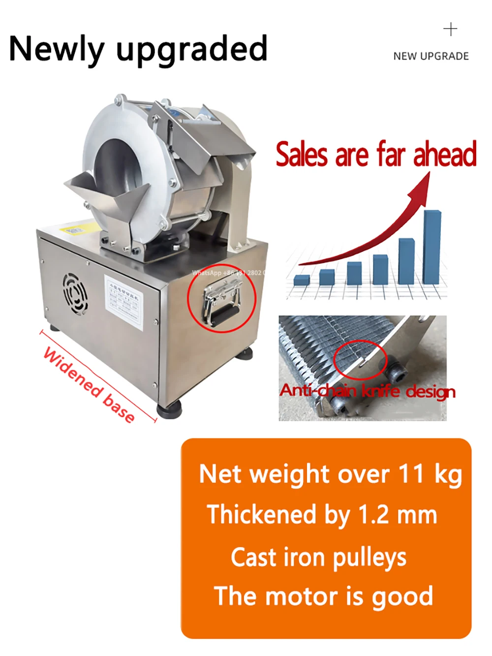 Fully automatic potato shredder commercial radish shredded potato shredder grater electric slicer artifact electric