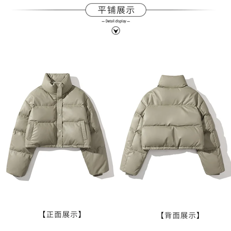 Women Brown Down Jacket Fashion Zipper Thickening Warm Feather Female Duck Down Comfortable Short Solid Winter New Outwear