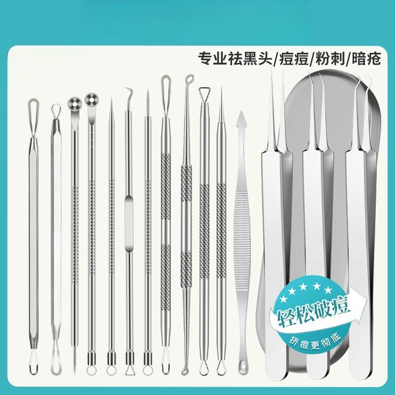 Pince à acné en acier inoxydable, pince à cellules, aiguille d'acné, presse-acné et points noirs, ensemble d'outils, outils de soins de la peau