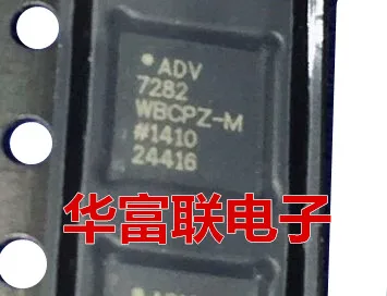 ADV7282WBCPZ-M.ADV7282  LFCSP-32