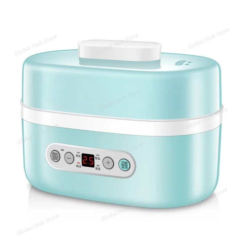 

Portable Lunch Box Food Heater Food Warmer Ceramic Container Sealing Bowl Automatic Power Off Rice Cooker Egg Boiler Steamer