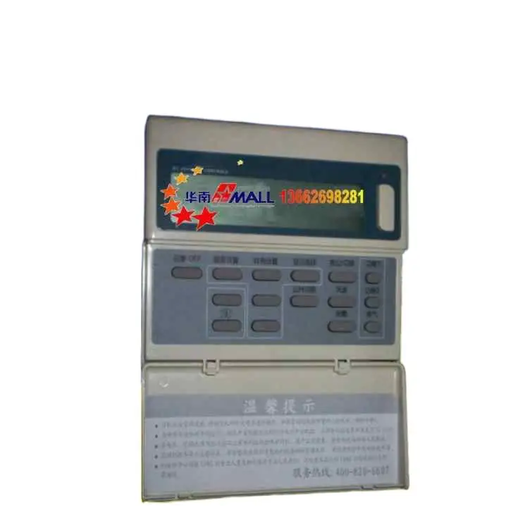 

Оригинальный новый серийный номер 0025478 Часть № 261826