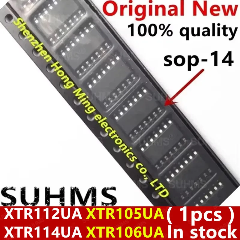 (1piece) XTR112U XTR112UA XTR112UA/2K5 XTR114U XTR114UA XTR114UA/2K5 XTR106U XTR105UA XTR105UA/2K5 XTR106U XTR106UA XTR106UA/2K5