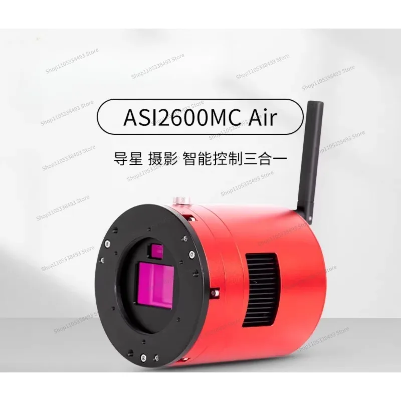 For ASI2600MC/MM Air Astronomy, Frozen Guide Star Integrated Wireless Smart Camera, Mobile Phone Control