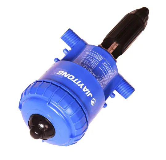 P2502Proportional Pump Water Power Dosing Pump Fertilizer Dispenser