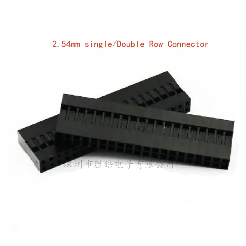 Plastic Shell 2.54mm Resistor  Single / Double Row  Connector 2*1P/2P/3P/4P/5P/6P/7P/8P/9P/10P/15P/20Pin Housing Resistor