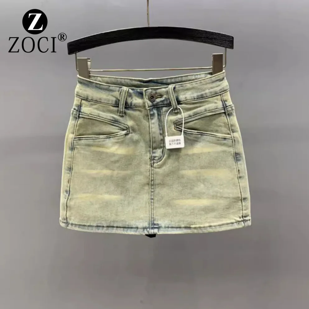 

[ZOCI] 2024 Summer New Street Hot Girl Washed Used, Grinding White Short Hip Wrapped Half Length Skirt,