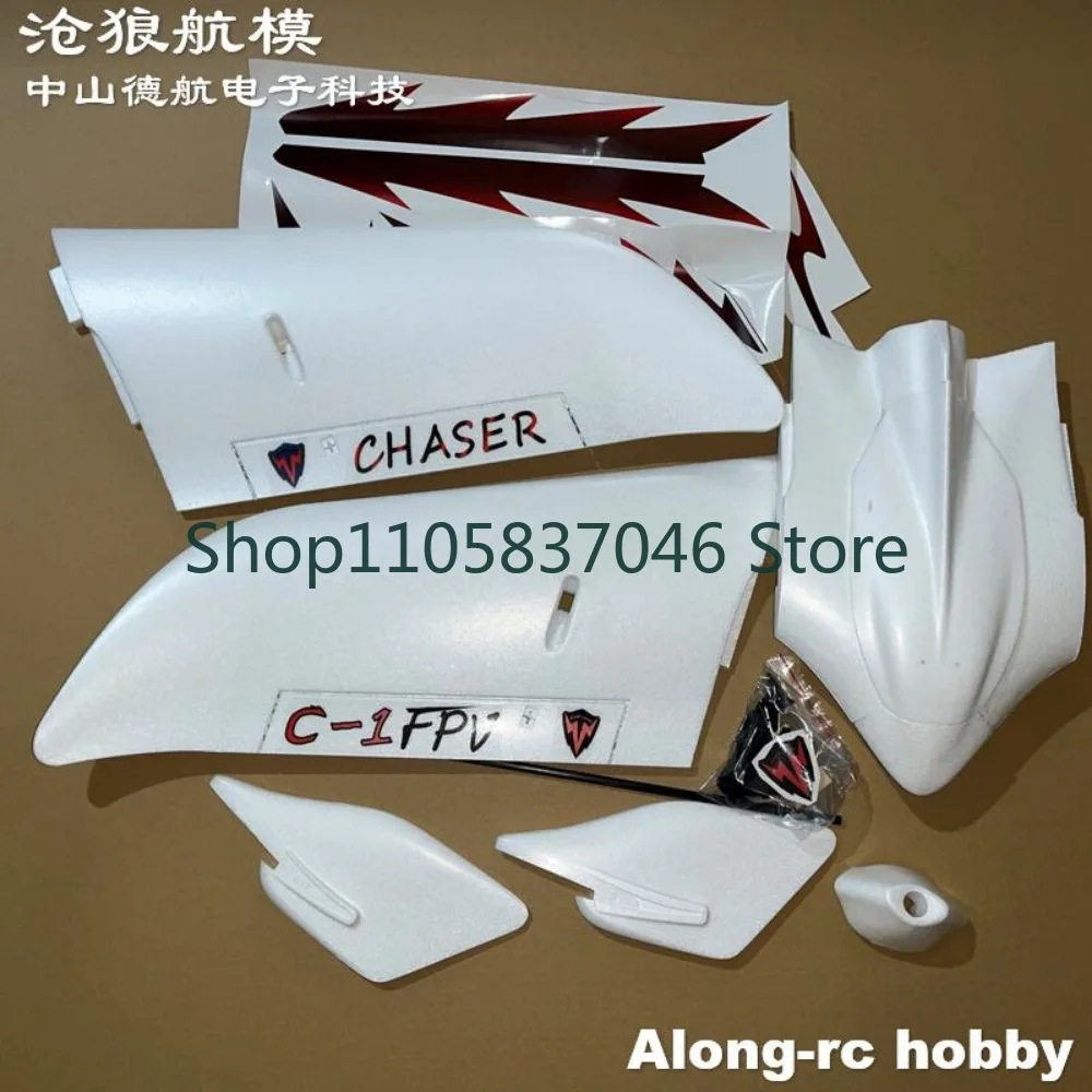 Model airplane remote control triangle wing foam machine 1.2m C1 flying wing chaser accessories
