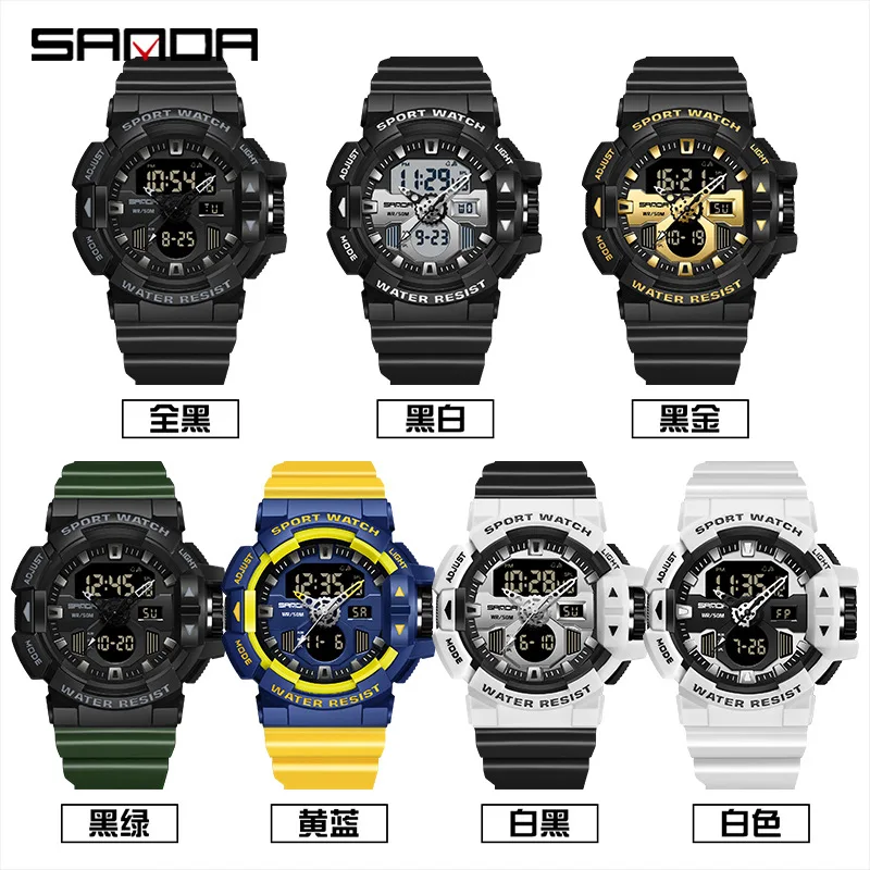 sports men's and women's watches trend personalized double display digital electronic watch waterproof men's and women's watches