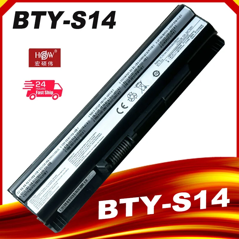 

Аккумулятор BTY-S14 для MSI GE70 GE60 FX720 GE620 GE620DX GE70 A6500 CR41 CR61 CR70 FR720 CX70 FX700 CX650 FX700