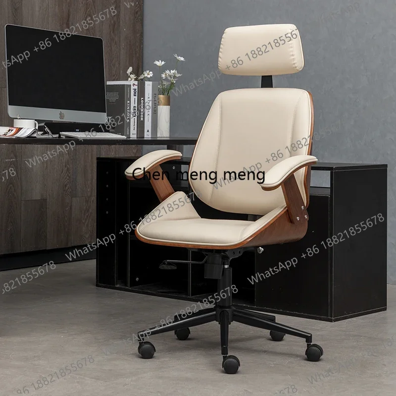 

Новинка! Роскошное офисное кресло с вращающимися колесиками, высокое, с подлокотниками, мобильное, для компьютера, удобное, стильное, Cadeiras De Escritorio Fu