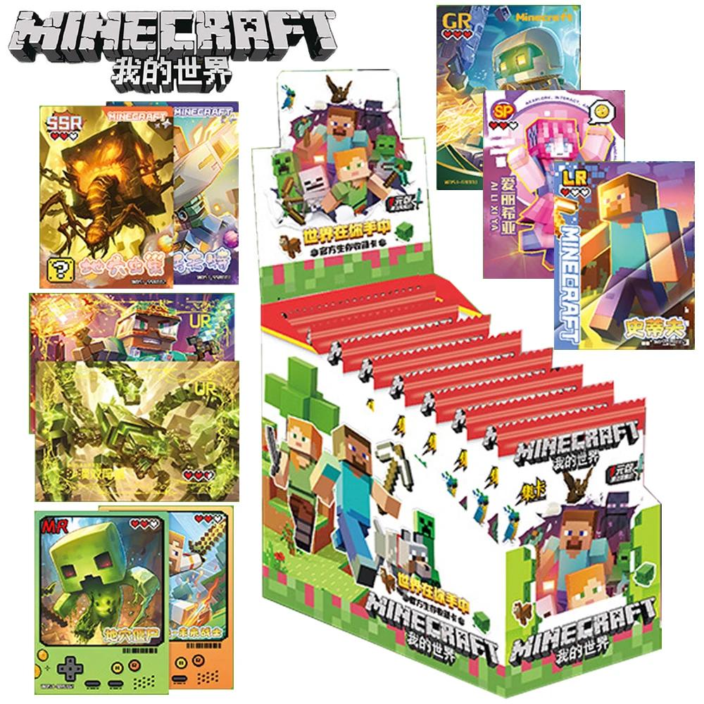 Wholesale Minecraft Card For Children Free Adventure Building Survival Game Rare Limited Game Collection Card Christmas Gifts