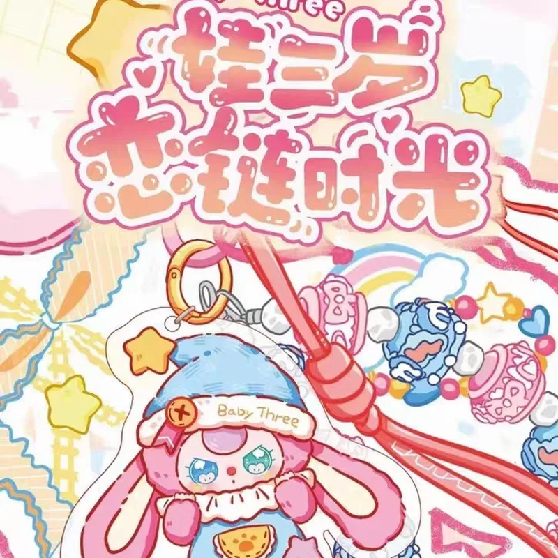 

Babythree Love Time Подвеска Слепая Коробка Модная Игровая Орнамент Сумка Подвесная Кукла Креативный Фестивальный Подарок Мультяшный Брелок Для Девочек