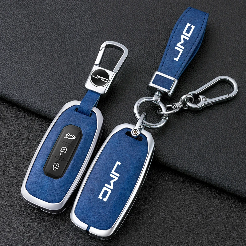 Car Smart Remote Key Cover Case Protector Shell For Ford Jiangling JMC Domain Tiger 7 9 Territorial Auto Keychain Accessories