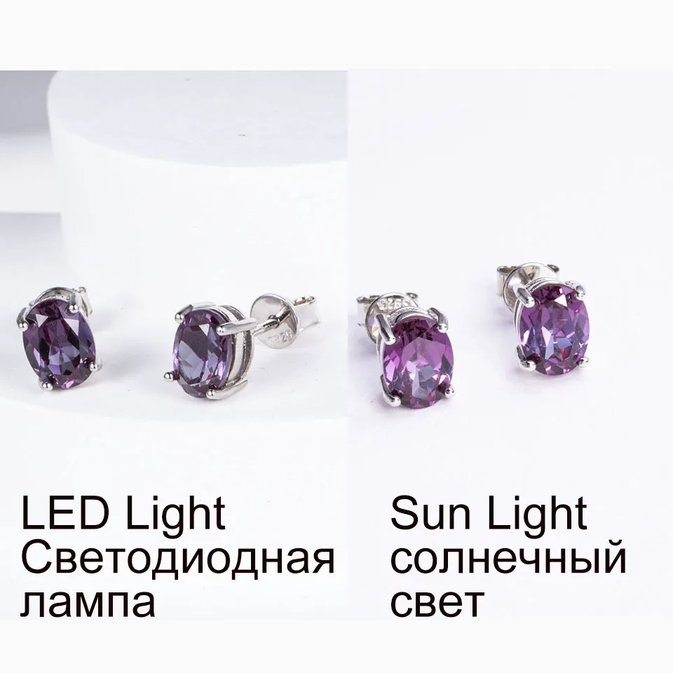 Color Changing Created Alexandrite Stud Clasp Earrings Solid 925 Sterling Silver 7*5mm Gemstone for Women Wife Nice gift Jewelry