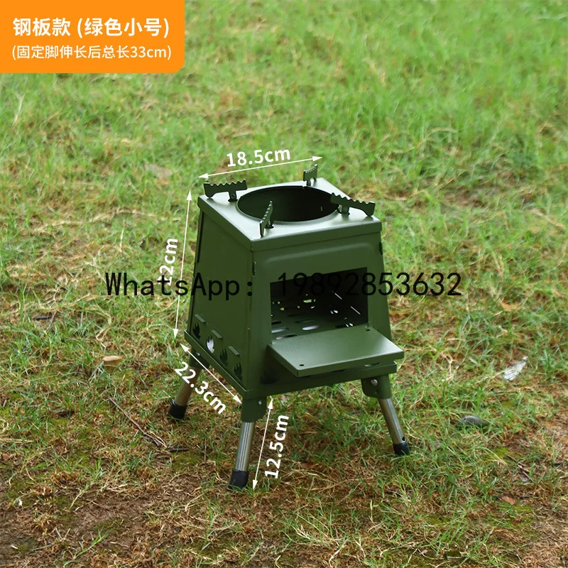 

PYJ camping wood stove outdoor portable camping cooker folding pot stove indoor heating stove