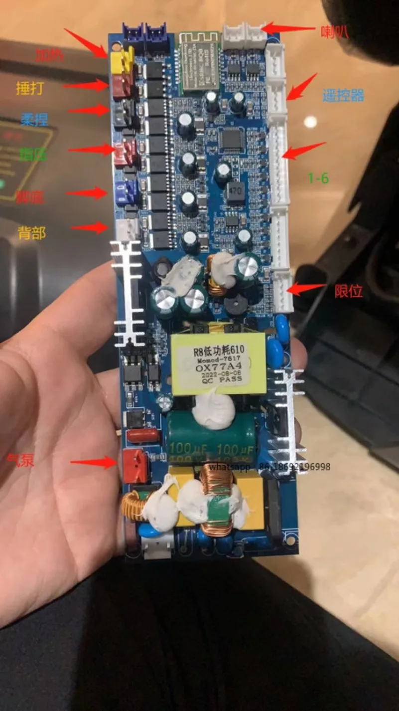 Massage Chair Accessories QTQR9 Circuit Board Computer Board Driver Board