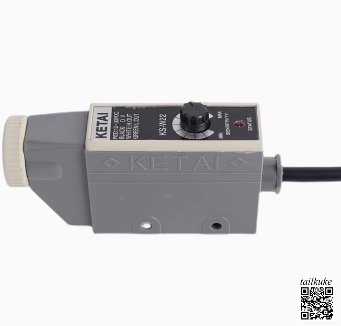 Color Code Sensor KS-W22 KS-G22 KS-R22 Bag Making Machine Packaging Correction Tracking Photoelectric Switch