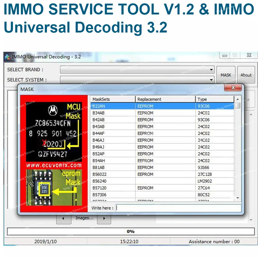 Il più nuovo Software di riparazione auto IMMO SERVICE TOOL V1.2 im-mo off Virgin eeprom IM-M-O KEY PIN CODE calculatordecodifica universale 3.2