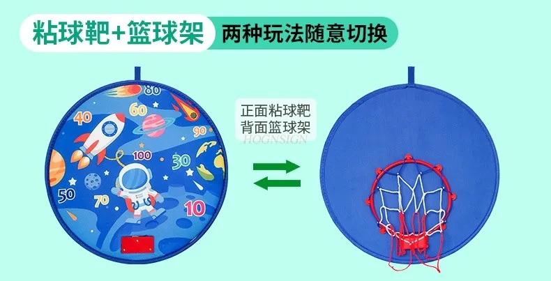 Children's basketball rack hanging type household student kindergarten no punching indoor baby training equipment shooting