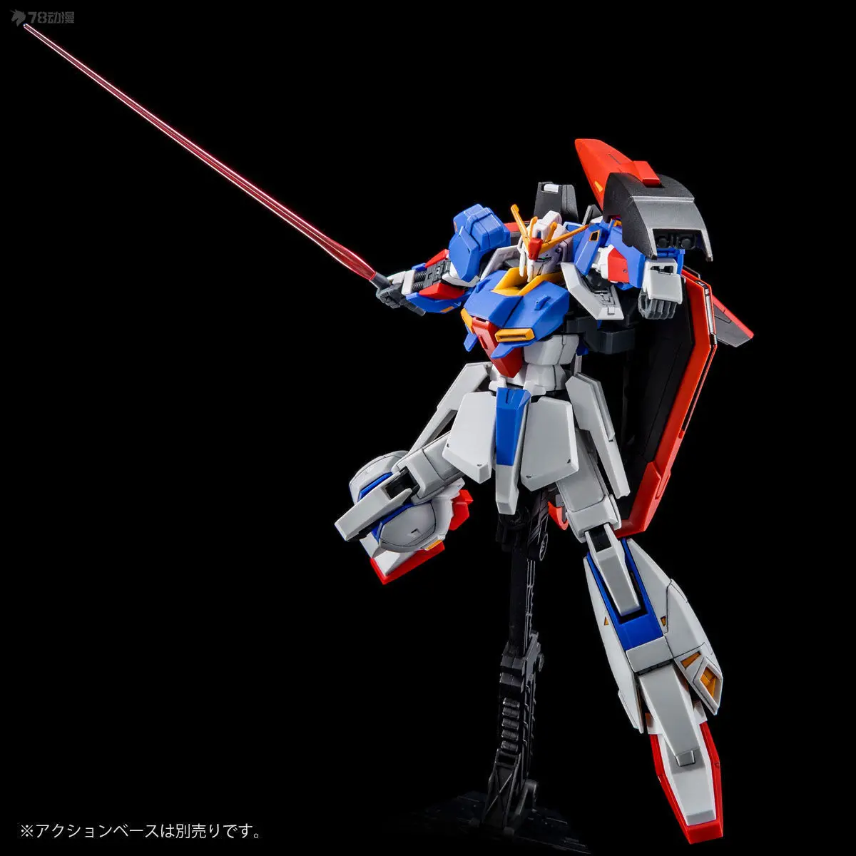 Bandai Gundam Model Kit HG 1/144 MSZ-006 Zeta Gundam U.C.0088