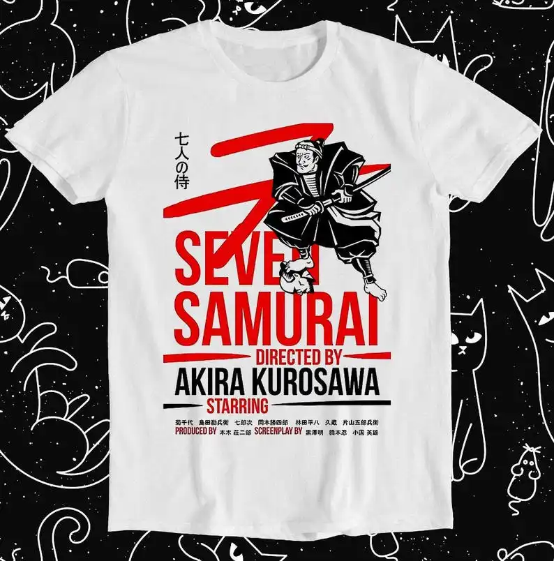 

Seven Samurai T Shirt Akira Kurosawa Japan Cool Gift Tee T173