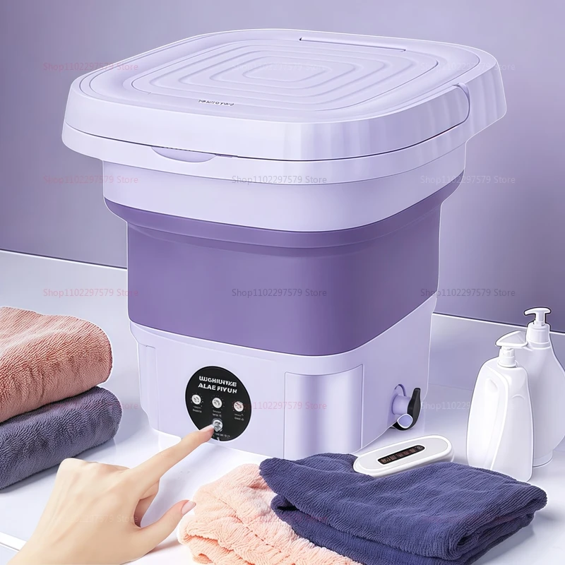 دلو غسالة محمول قابل للطي سعة 8 لتر للملابس والجوارب والملابس الداخلية وتنظيف الأجهزة المنزلية وغسالة السفر المحمولة