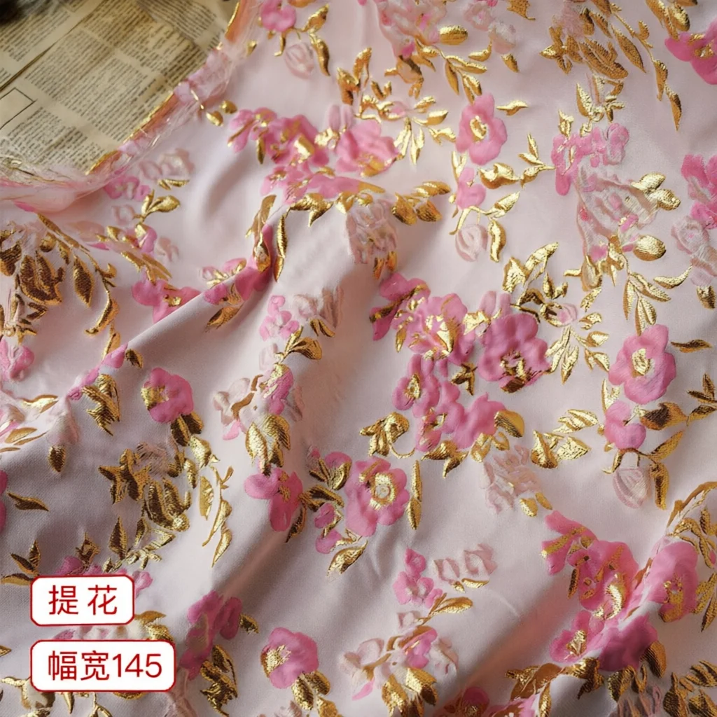 145Cm Wide Pink Gold Thread Yarn Dyed Dress Puff Skirt Fabric Micro Bone Cloth Bag Fashion Fresh Woven Material F198