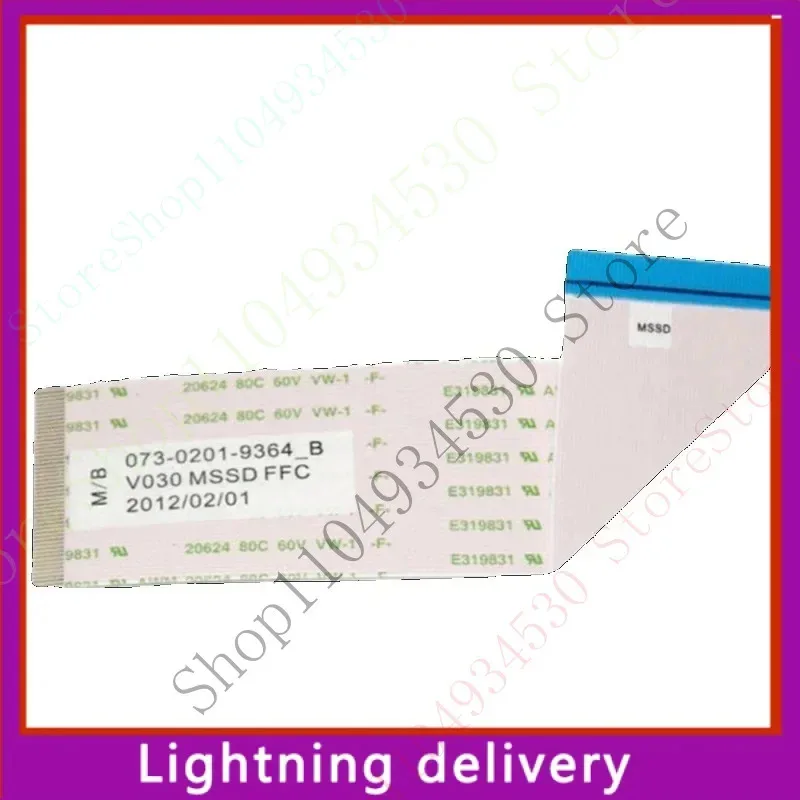 Qzc New V30Th Mssd …