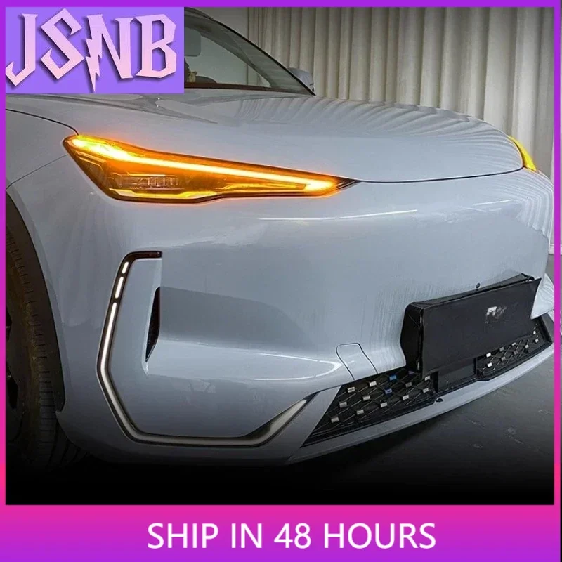 New For Geely Galaxy E5 2025 Modification Accessories Yellow Front Bumper Turn Signal and Daytime Running Light Module